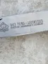 Стар сгъваем нож "PUMA" 70 - 80 година на 20-ти век. Отлично състояние , снимка 3