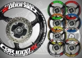 Honda CBR 1000RR кантове и надписи за джанти, снимка 1