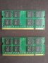 Рам памет за лаптоп Kingston 2 X 1GB DDR2 667mhz so-dimm PC2-5300S ram laptop, снимка 2