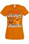 Дамска тениска Stop Staring At My Pumpkin 2,Halloween,Хелоуин,Празник,Забавление,Изненада,Обичаи,, снимка 8