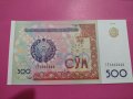 Банкнота Узбекистан-16356, снимка 1 - Нумизматика и бонистика - 30593105