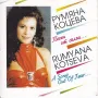 Румяна Коцева – Песен От Сълза , снимка 1