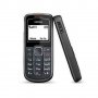Nokia 1202  панел , снимка 1 - Резервни части за телефони - 20068274