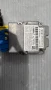 Airbag модул / сензор / датчик зa Audi A3 - 8P0959655 / 0285010917, снимка 2
