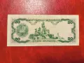 Венецуела 20 боливара 1992 година, снимка 2