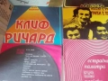 Грамофонни плочи - два лота., снимка 6