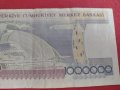 Рядка банкнота 1 000 000 лири Турция уникат перфектно качество за колекция декорация 28375, снимка 7