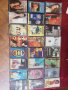 Аудио касети от 90те години, снимка 4