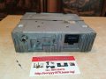 SONY CAR AUDIO REVERSE 0310211649, снимка 9