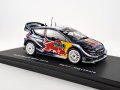 Ford Fiesta WRC n1 Sebasian Ogier Rallye Monte-Carlo 2018 - мащаб 1:43 на DeAgostini нов в блистер