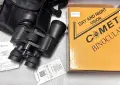 НОВ! Бинокъл Comet 10-70x70, снимка 1