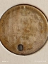 Сребърна монета 15 копейки 1879г. Царска Русия за КОЛЕКЦИЯ 51960, снимка 3