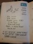 Стар учебник по немски език, снимка 6