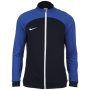 Спортно горнище Nike Academy Pro DH9234-451, снимка 1 - Спортни дрехи, екипи - 40261074