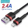 USB кабел зарядно KUULAA за бързо зареждане на Айфон iPhone НАЛИЧНО!!!, снимка 6