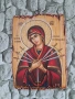 Репродукция на Чудотворната икона на Света Богородица Седмострелна 25/18 см, снимка 2
