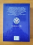 Английско-български военен речник Всички термини на НАТО - Владимир Георгиев, снимка 3