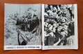 Снимки от Великата Отечествена война – лот от 7 бр., снимка 4