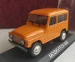 1:43 moskvich 408 deagostini diecast, снимка 1