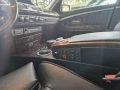 Продава се BMW E66 750LI , снимка 11