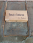 Дървена кутия за пури, снимка 1 - Колекции - 36540900
