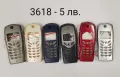 Панели за Sony Ericsson T600, T39, K500, K700, J300, K300, K600, K750, T610, 768, T18, 788, T10, 688, снимка 1