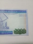МАВРИТАНИЯ БАНКНОТА 2000 УГИЯ 2011 Г , снимка 3