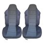 Тапицерия за предни седалки, универсални калъфи за кола, 2 бр