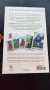 Druidcraft Tarot (Оригинални таро карти, колекционерски) , снимка 3