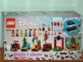 Продавам лего LEGO Disney Princes 43212 - Празничен влак на Дисни , снимка 2