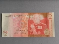 Банкнота - Тонга - 2 паанга UNC | 2009г., снимка 1
