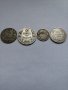 Лот стари монети от България, снимка 1 - Нумизматика и бонистика - 39454734