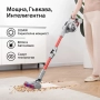 Вертикална прахосмукачка JIMMY H9 Flex, снимка 6