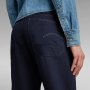 -59% G-STAR Raw Loic Relaxed Оригинални мъжки панталон W34 L32, снимка 3