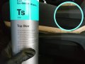 Препарат за почистване и консервиране на интериорни пластмасови повърхности в автомобил Koch Chemie , снимка 10