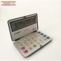 Сгъваем калкулатор KADIO KD-8116B, 12 знака / 2114, снимка 1 - Друга електроника - 31786674