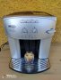 Delonghi Esam 2200, снимка 16