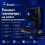 Ремонт на компютри, поддръжка на офиси, изработка на уебсайтове, снимка 1