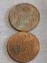 Лот монети 14 броя УКРАЙНА, ИЗРАЕЛ, РУМЪНИЯ, БЪЛГАРИЯ ЗА КОЛЕКЦИОНЕРИ 16833, снимка 9