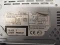 Радио за кола - Sony CDX-GT50UI, снимка 7