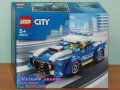 Продавам лего LEGO CITY 60312 - Полицейска кола, снимка 1 - Образователни игри - 35359841