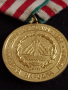 Уникален медал от соца 1944-1964 20г. Българска армия - 27015, снимка 4