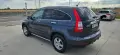 Хонда CR-V 3 за продан, снимка 3