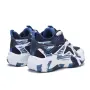 Детски маратонки Runners, APG-262, Син, снимка 4