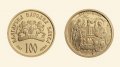 Купувам 100 лева златни Благовещение, Рождество Христово и др., снимка 4