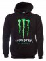 Нов детски суичър с трансферен печат Монстър, MONSTER, снимка 5