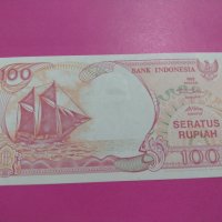 Банкнота Индонезия-15965, снимка 1 - Нумизматика и бонистика - 30515994