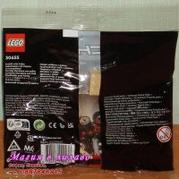 Продавам лего LEGO Technic 30655 - Мотокар с палет, снимка 2 - Образователни игри - 39764582