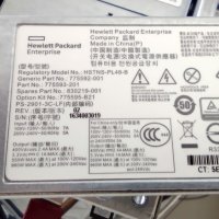 Сървър HPE DL180 Gen9 8SFF Xeon Е5-2620v3 6C 2.5-3.5GH 32GB P440/2GB, снимка 8 - Работни компютри - 34278114