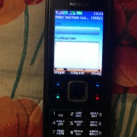 Nokia 6300 classic със зарядно БГ меню + карта памет с адаптер, снимка 7 - Nokia - 38299075